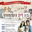 까페베네 이미지