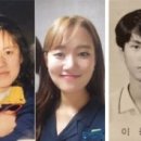 둥지네