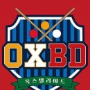 두리당구장 이미지