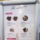 코르네트노츠 | [인천 송도] 커넬워크 크로플 맛집, 코르네트노츠