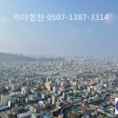 주식회사 더힘찬 이미지