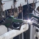 고려제2주유소 이미지