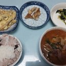큰손생오리흑염소