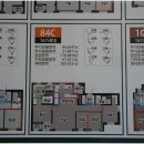 동충주공인중개사사무소 네이버블로그