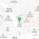 성낙관성형외과의원 이미지