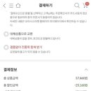밀담푸릇 이미지