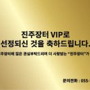 에띠엠 - 김해시 계동로 76-56 | 에띠엠