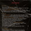 수험생과 함께하는 연극 펜데믹 | [내돈내산]😱4D공포연극 스위치 관람 후기 | 할인, 좌석, 꿀팁, 솔직후기