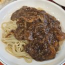 산동웰빙수제만두 | 새절역 맛집 마마수제만두 산동짜장면 군만두 내돈내산 후기