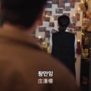 가남당구장 네이버블로그