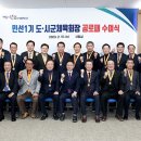 민선1 이미지