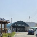 세곡농장 이미지