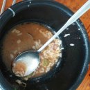 놀보돼지국밥 이미지