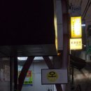 넘버디 | #26 [강남] <2인플레이> 오늘의한페이지 [버디Buddy] 후기 | 사고쳤어요 ㅠㅠㅠㅠ