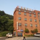 도일장여관 이미지