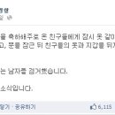 부산지방경찰청 이미지