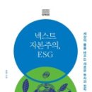 넥스트커뮤니케이션즈 이미지