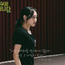 [공지] 수원 연기학원 합격을 위한 모평! 배우로 갑니다 입시생 모집 중!
