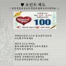 내리사랑태권도장 이미지