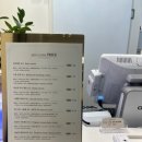 바스광명점 이미지