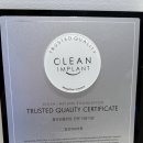 삼아이치과의원 이미지