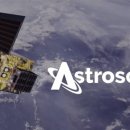 우주주유소 이미지