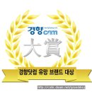 금성족발 이미지