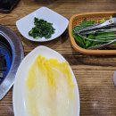 두메 산골 한우 이미지