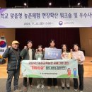 다원교육 이미지