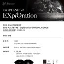 굿굿즈 이미지