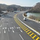 서대전IC~두계3가 도로확장 8일 개통 - 왕복 4차선→6차선 대전-계룡 연결 광역도로축 완성 - 이미지