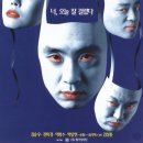 신장개업