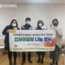 용설 이미지