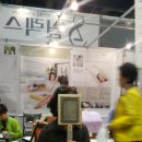 디알의료기 이미지