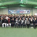 안산공업고등학교 이미지