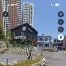 고바우숯불갈비 이미지