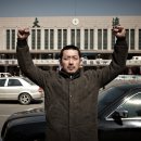 황해수퍼 네이버블로그
