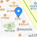 반석동로1 이미지