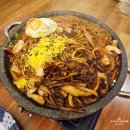 새성민 | 연산동맛집 | 돌판 위에서 춤추는 짜장? 연산동 그집짬뽕0927 연산동본점 찐후기