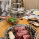참숯한우 완도 갈비살 네이버블로그