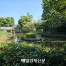 부촌공원 화장실 이미지