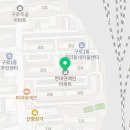 태인4길 이미지