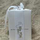 블러쉬퍼퓸뷰티끄 | 나만 알고싶은 니치향수, 비누향+코튼의 조화 블러쉬퍼퓸뷰티끄 라뷰티코튼