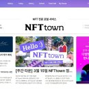 티앤에스산업