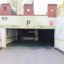 킹공인중개사무소 이미지