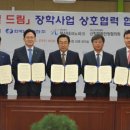 상생-돛으로부터 이미지