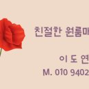 이순신어린이집 이미지