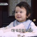 엘리시앙 이미지