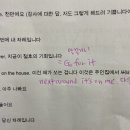 (주)지핌 이미지