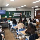 서정리초등학교 이미지